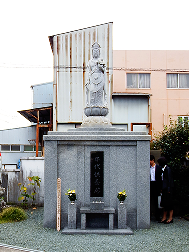 新たに移った永代供養墓